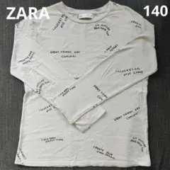ZARA　ザラ　長袖カットソー