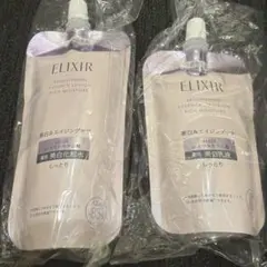 ELIXIR ブライトニング ローション＆エマルジョン つめかえ用セット