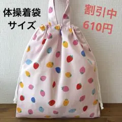 あん様 リクエスト 2点 まとめ商品