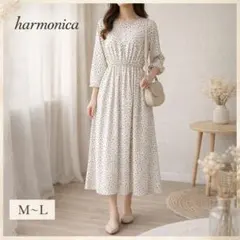 【美品】harmonica ドット柄 ロングワンピース