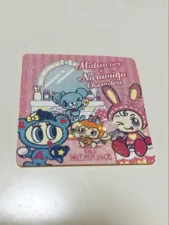 ナルミヤキャラクターズ　ステッカー