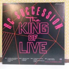 2026年最新】RCサクセション/ THE KING OF LIVEの人気アイテム - メルカリ