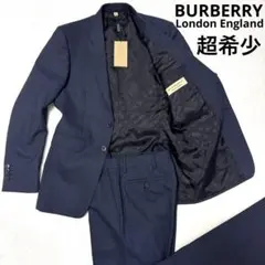 新品 バーバリーロンドンイングランド 超希少 セットアップ 羊毛 46R 濃紺