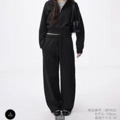 GU S ブラック ヘビーウェイトスウェットバレルレッグパンツ