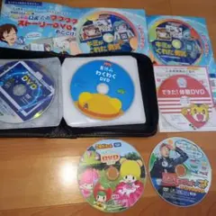 ⭐同梱無料⭐　DVD　まとめ売り　ケース付き
