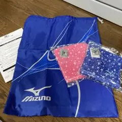 MIZUNO、シューズ袋、ハンドタオル２枚、3点セット売り、新品未使用