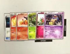 ポケモンカード 5枚セット+2