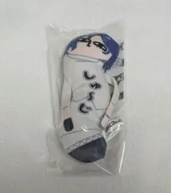 ひねくれたやつら GQuuuuuuX シュウジ ②