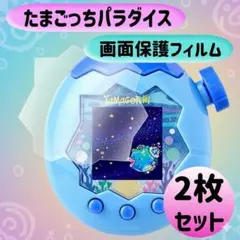 Item thumbnail for item b3c6181b-e4f6-485a-a78d-43639aedede8