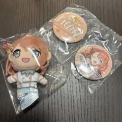 プロセカ　セガラッキーくじ　花里みのり　セット