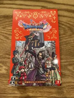 ドラゴンクエストXI S