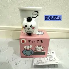 【送料込み:匿名配送】新品　ちいかわ　ペンスタンド　ハッピーセット