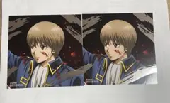 銀魂 沖田総悟　吉原大炎上 特典 アニメイト アニメイトフェア　スクエアカード