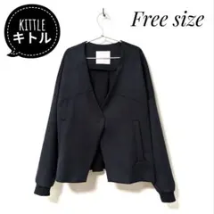 kittle キトル ノーカラージャケット ワンホック 黒系フリーサイズ日本製