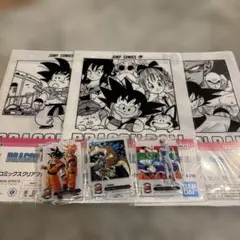 ドラゴンボール　40th 一番くじ　クリアファイル　アクスタ　1巻