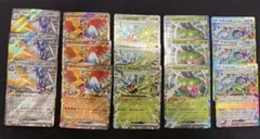 ポケモンカード　RR5種×3