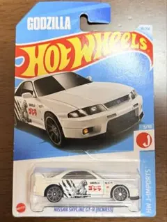 Hot Wheels ゴジラ Nissan SkylineGT-R BCNR33