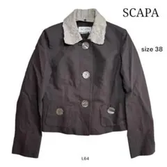 スキャパ　SCAPA テーラードジャケット ボタン　ブラウン 38 L64のサムネイル
