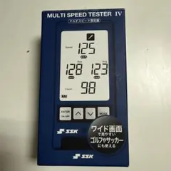 SSK MULTI SPEED TESTER IV