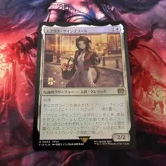 コメットさん様 リクエスト 2点 まとめ商品