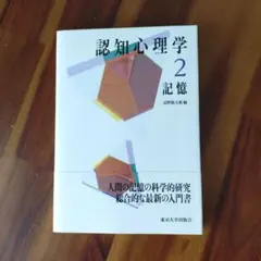 Item thumbnail for item 00d1bd32-b831-4b5a-b1d9-65052aa41a71