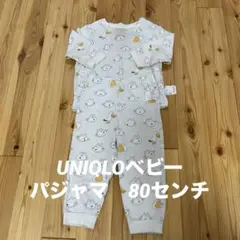 パジャマ ベビーパジャマ