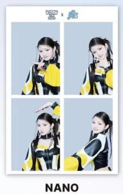 BOYS Ⅱ PLANET KCON LA 2025 限定 トレカ タイガ m70514345263_1.jpg?1754784202