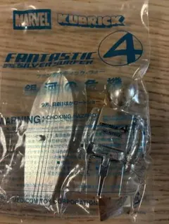 ファンタスティック4 キューブリック