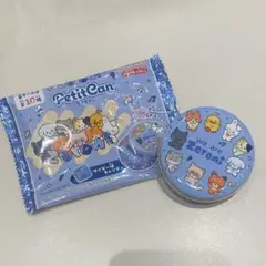ZEROBASEONE ゼベワン 全員 ゼロニ プチキャン 缶