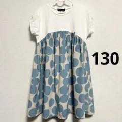 little s.t.by s.t.closet ドット切替ワンピース　130のサムネイル