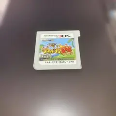 アイルー村DX　ソフトのみ