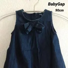 babyGap ベビー 女児 90cm デニム ワンピース ￥999⇒￥799