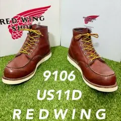② 【8.5/D】9106 RED WINGレッドウィング★ハーレーUSA 2025年最新】Yahoo!オークション -redwing 9106(レッドウィング