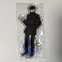 呪術廻戦 マルキューブ ホロアクリルスタンド 伏黒恵