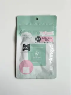 【新品】ウォンジョンヨ 薬用モイストアップレディスキンパック