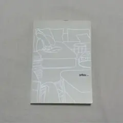 希少）arflex アルフレックス　ファニチャーカタログ