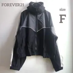 フォーエバー21　ドルマンパーカー　スタンドカラー　フルジップ　ブラック　F