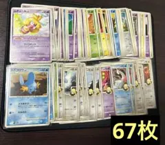 ポケモンカード DP・DPtシリーズ 大量まとめ売り - メルカリ