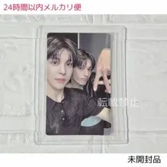 ATEEZ 8room popup ユノ ウヨン ユニット トレカ 未開封新品