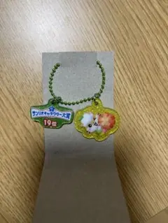 산리오 캐릭터 대상 2026 반짝이 트윈 매력 콜로콜로크릴린
