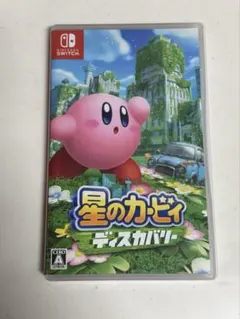 星のカービィ ディスカバリー　ジャンク