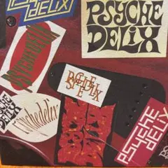 PSYCHEDELIX CD