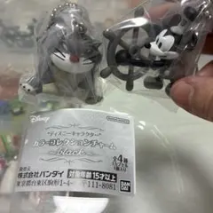 Disney カラーレーションチャーム black 2点セット