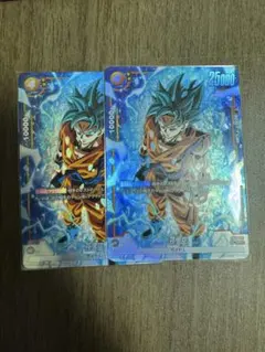 FB02-119 孫悟空 SR パラレル ★ ドラゴンボールフュージョンワールド