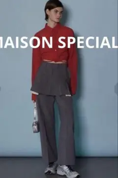 メゾンスペシャル　スカートパンツ　38サイズ
