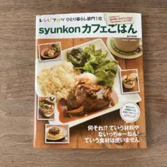 Item thumbnail for item b1bbe13d-4761-4979-8e55-57631bc40e5d