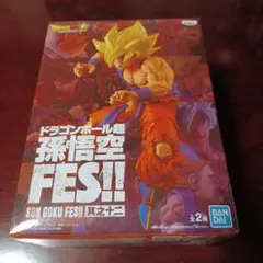 2025年最新】孫悟空fes 其之十二の人気アイテム - メルカリ