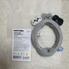 MINITEEN ペンライトカバー JUN