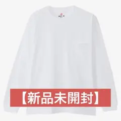 Hanes ヘインズTシャツ 綿100% タグレス仕様 L ビーフィ長袖ポケット