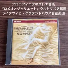 Item thumbnail for item f6f477aa-1653-4607-9ea8-445bc8159a1c